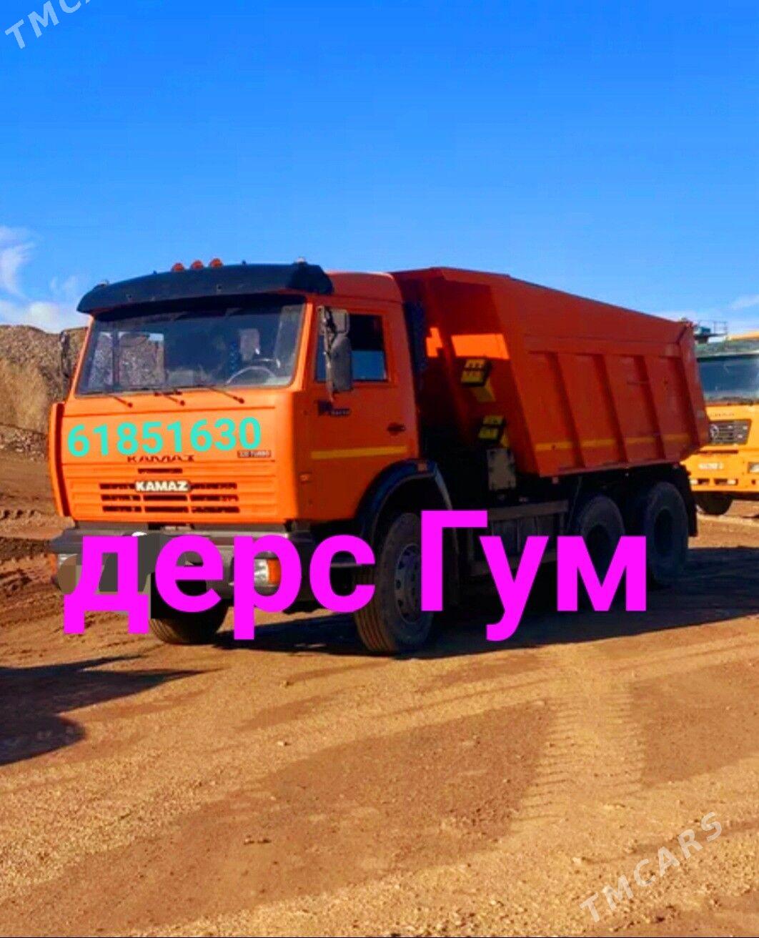 DERS GUM TOPRAK НАВОЗ ДЕРС ГУМ - Ашхабад - img 7