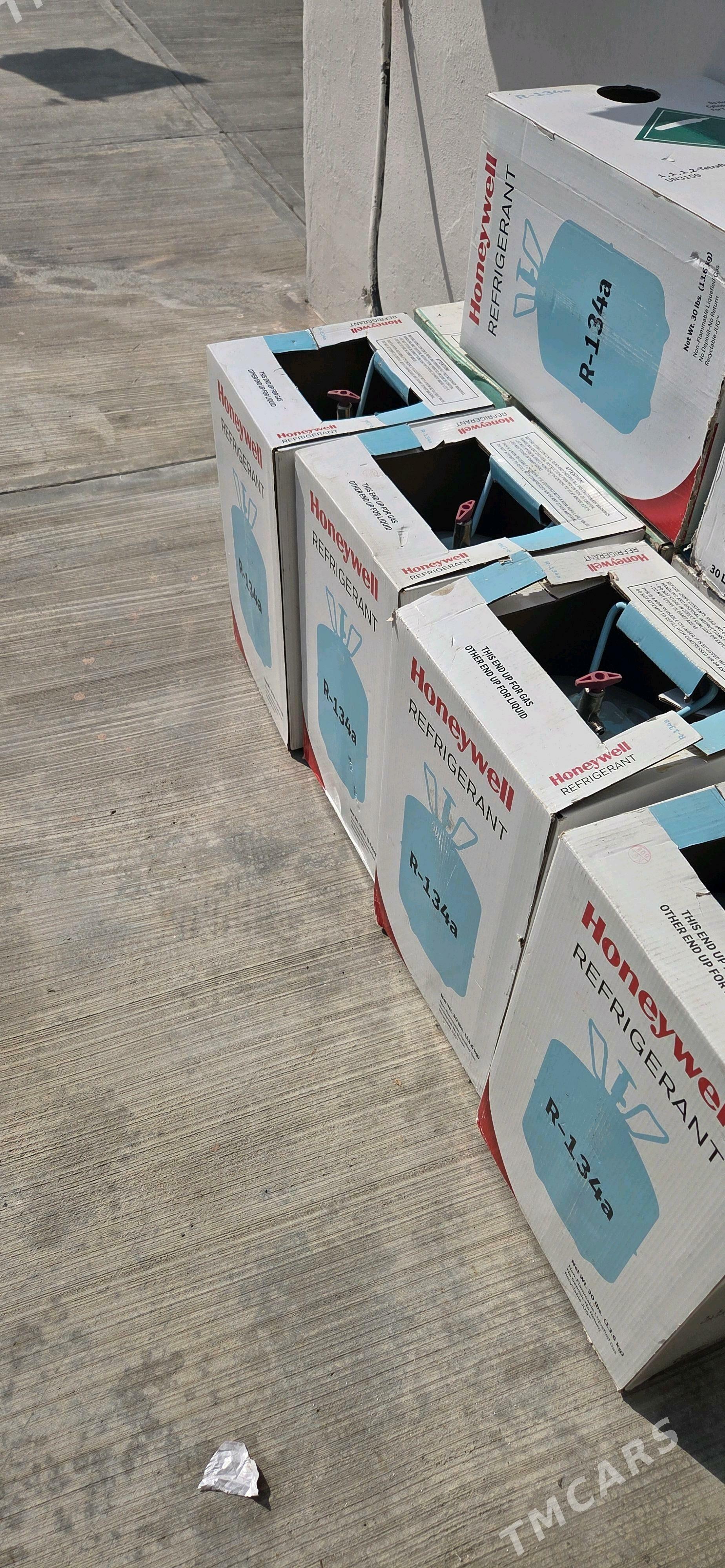 boş freeon firyon refrigerant - Büzmeýin - img 1