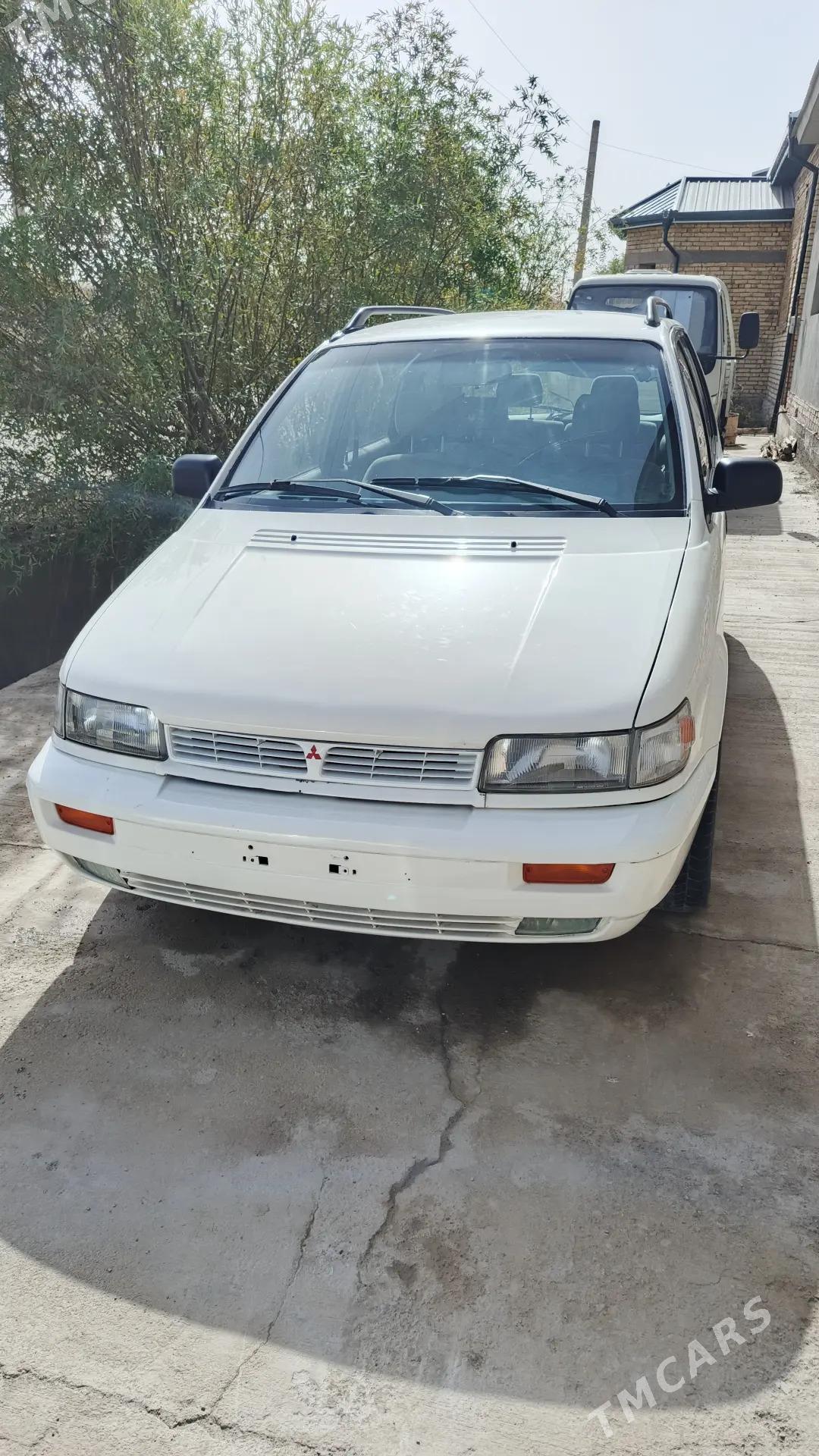 Mitsubishi Chariot 1995 - 50 000 TMT - Köneürgenç - img 3