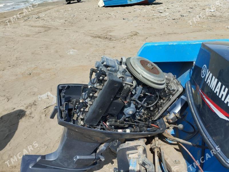 Мотор - Hazar - img 1