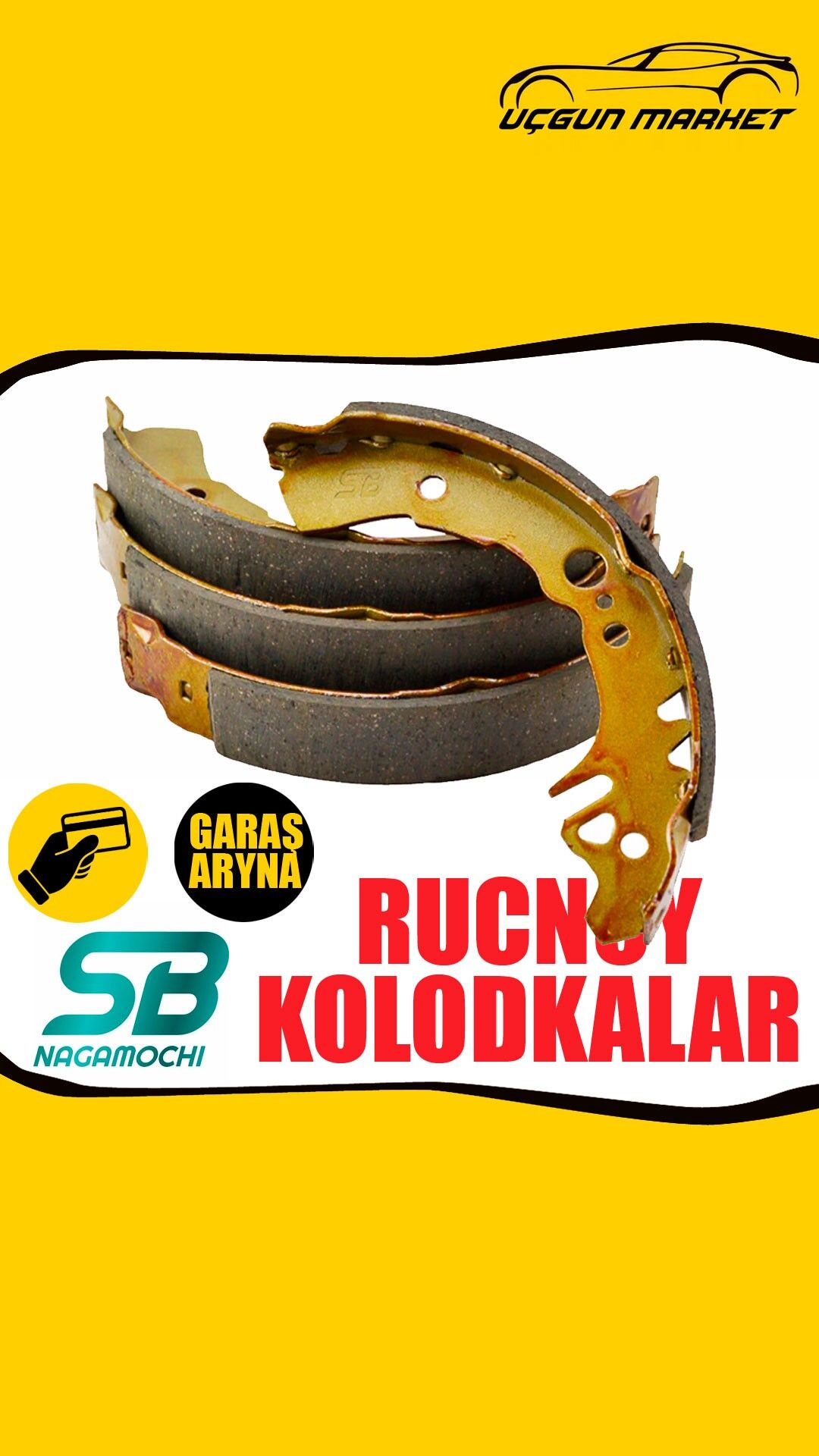 КОЛОДКИ SB NAGAMOCHI RUCNOY - Бузмеин - img 1