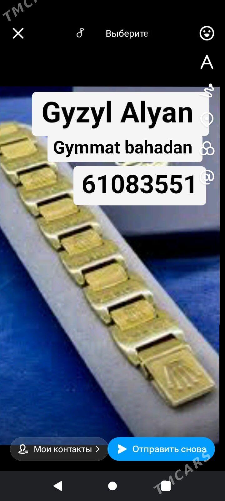 Gyzyl Alyan Gymmat bahadan - Aşgabat - img 1