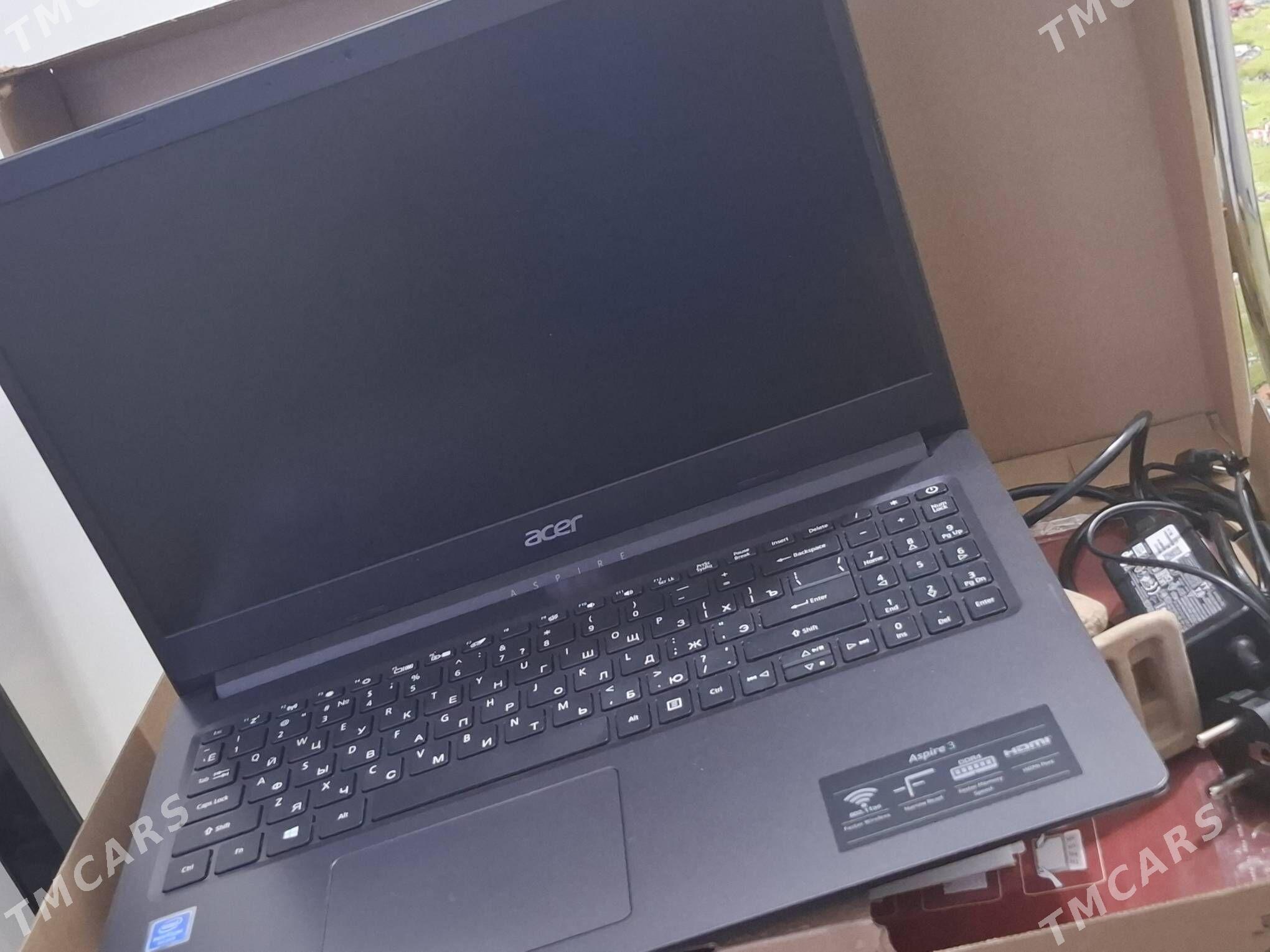 noutbuk - Mary - img 1