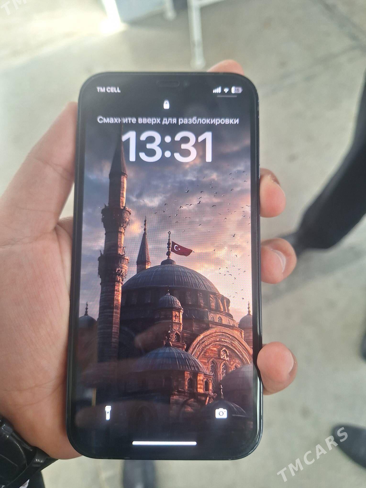 Iphone 12 - Mary - img 2