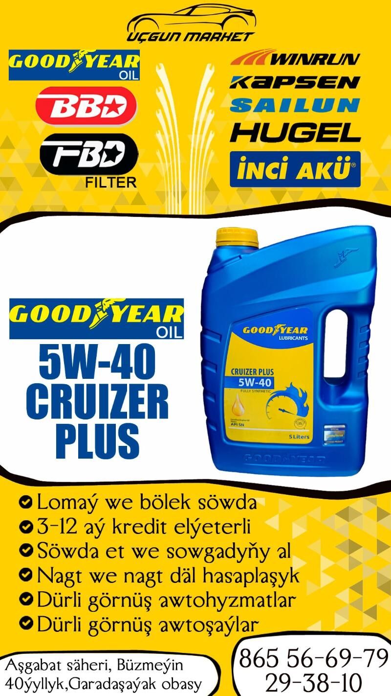TAZE GOOD YEAR 5W-40 YAG МАСЛО - Büzmeýin - img 1