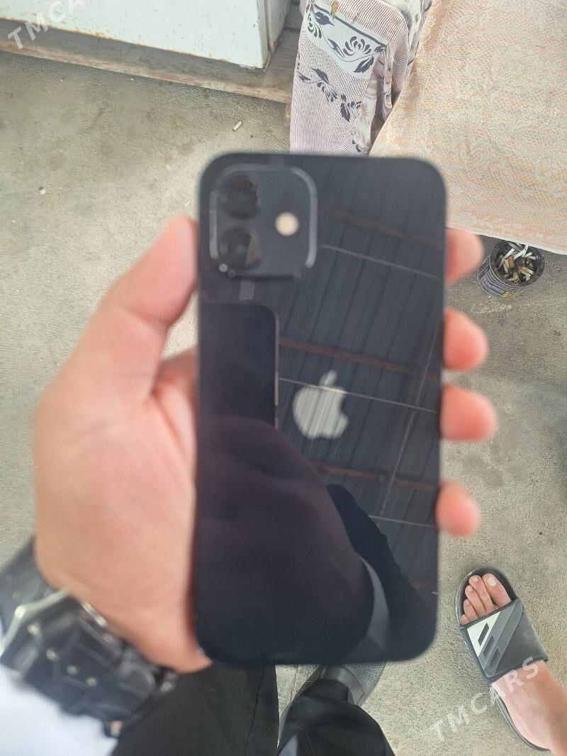 Iphone 12 - Mary - img 3