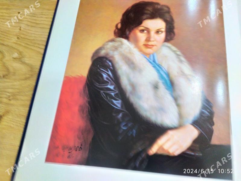 книга - Kim raýon - img 5