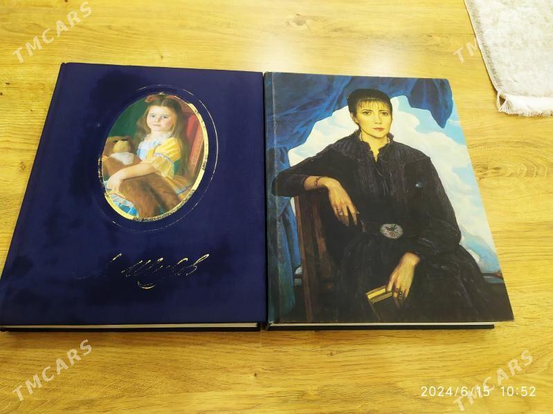 книга - Kim raýon - img 2