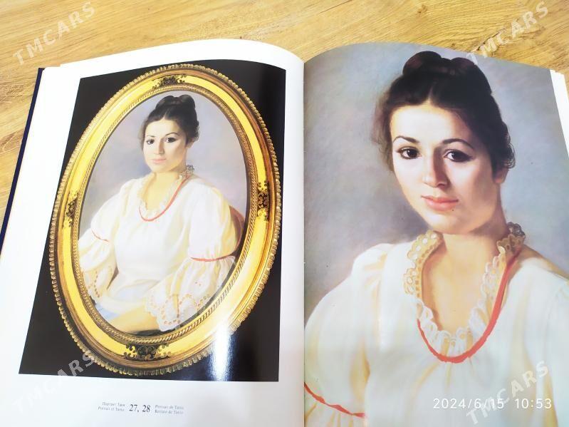 книга - Kim raýon - img 6