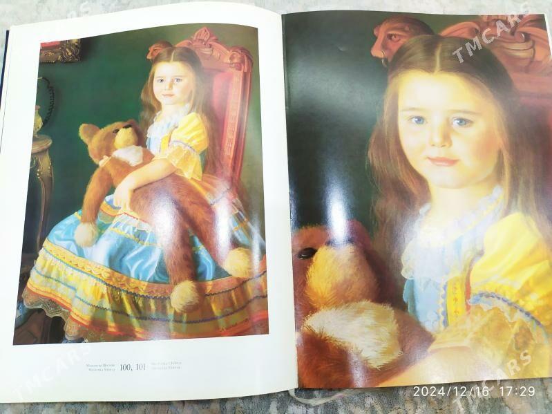 книга - Kim raýon - img 9