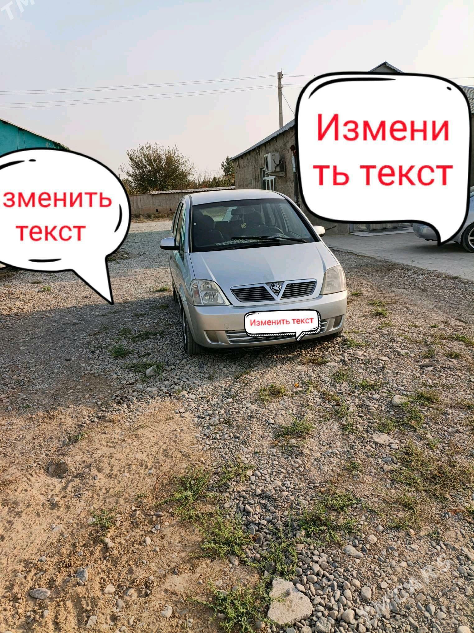 Opel Meriva 2003 - 65 000 TMT - Kaka - img 3