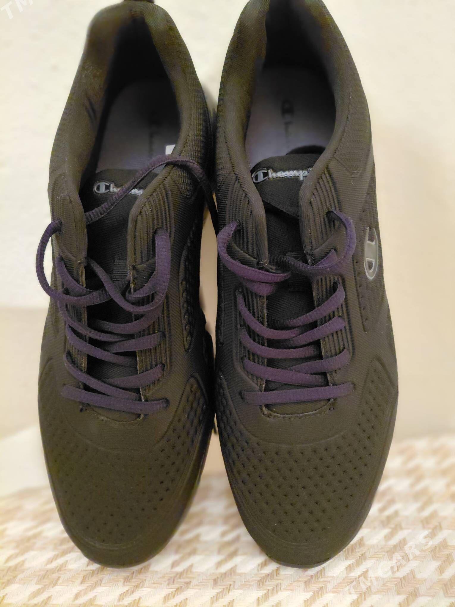 кроссовки - Мир 2 - img 4