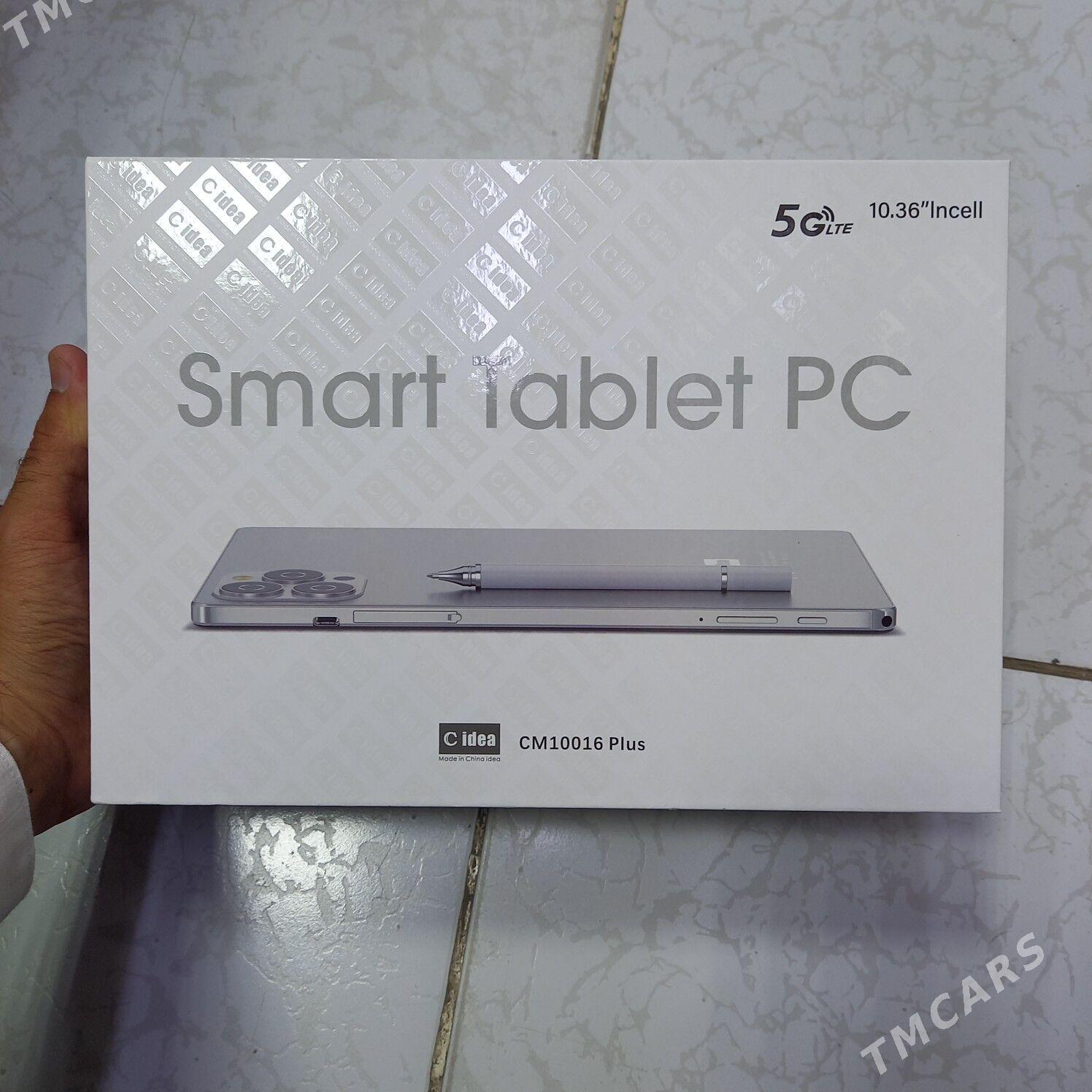 Smart Planşet PC 1tb - Ашхабад - img 1