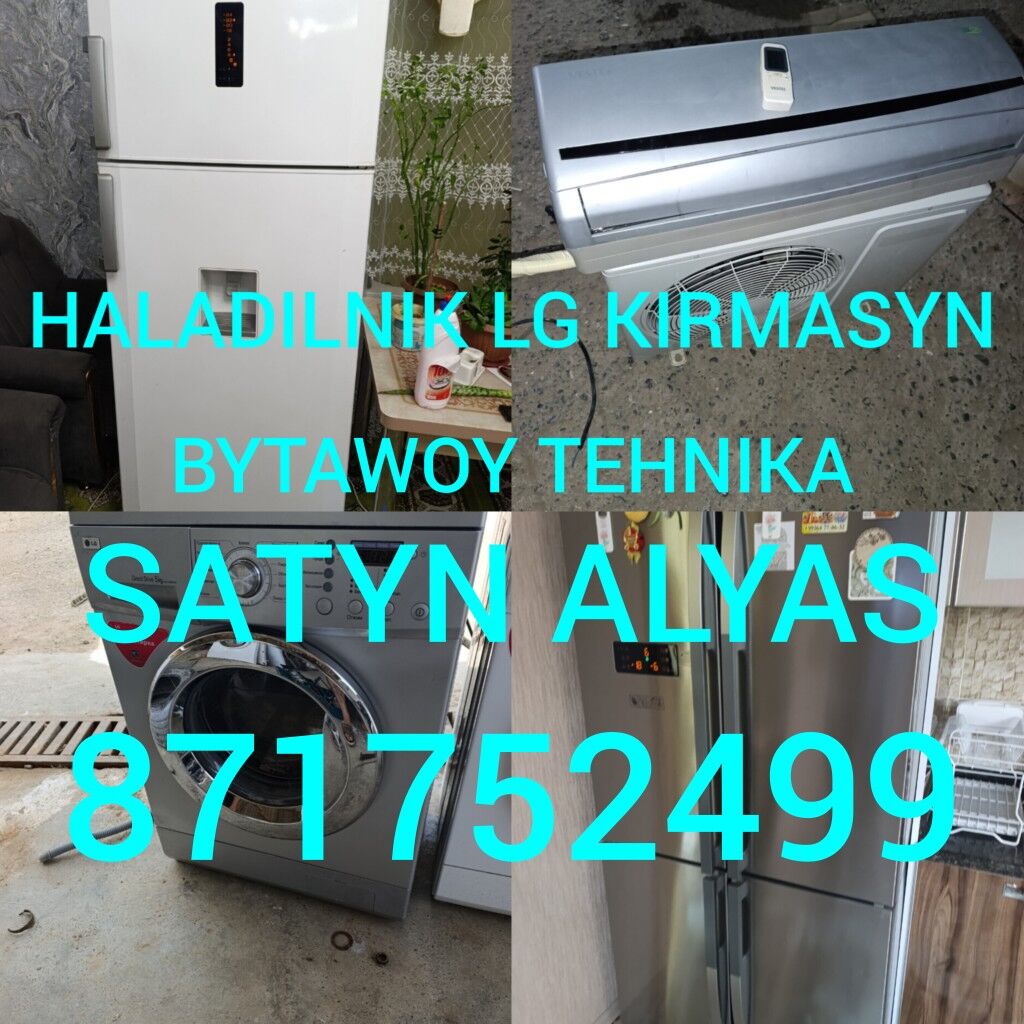 SATYN ALYAS - Ашхабад - img 1