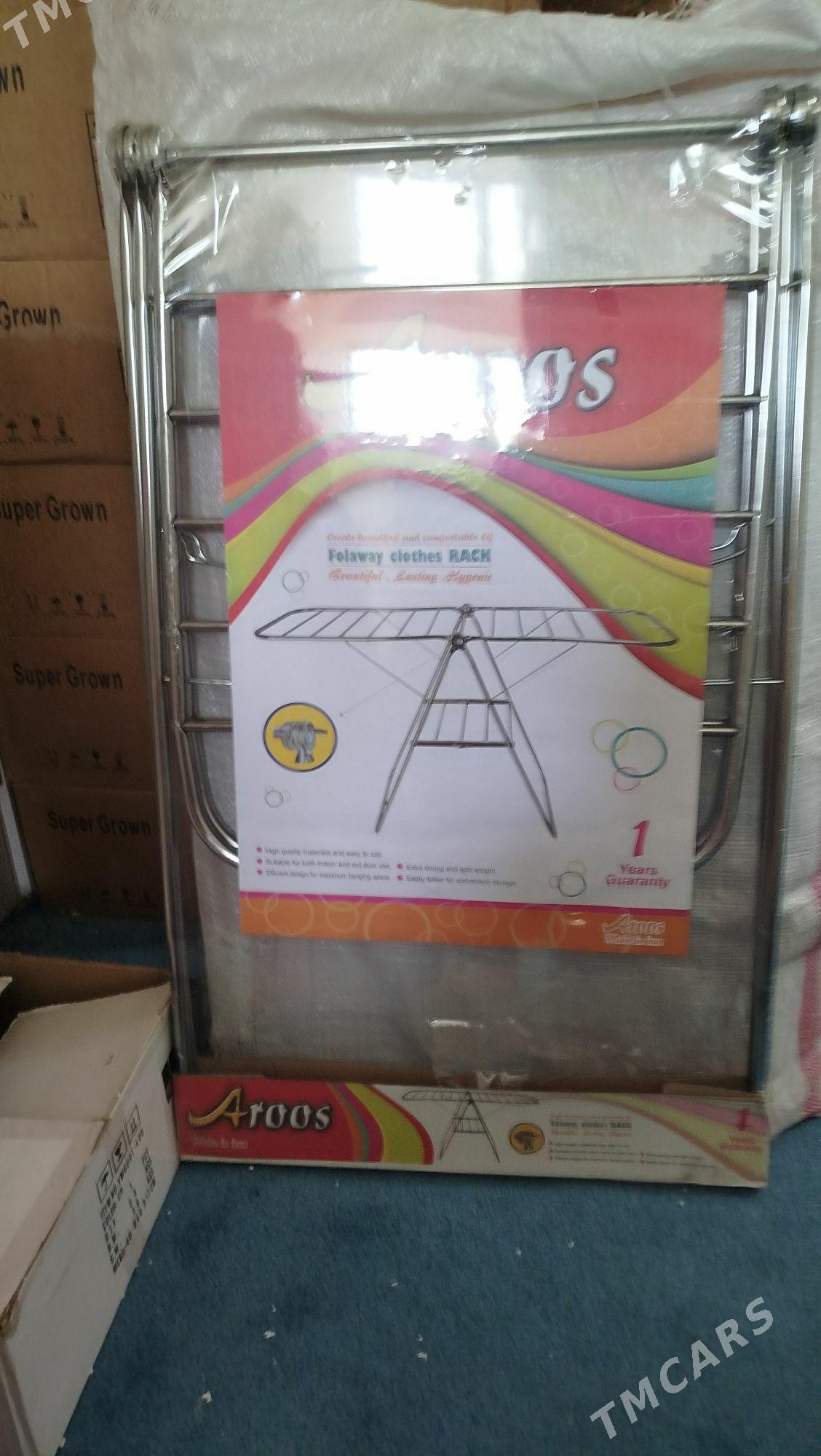 suşilka eşik - Çoganly - img 1