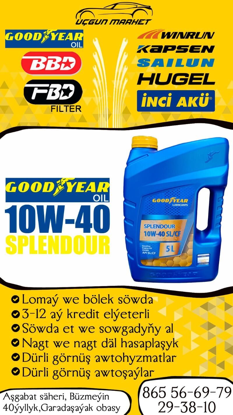TAZE GOOD YEAR 10W-40 YAG МАСЛО - Büzmeýin - img 1