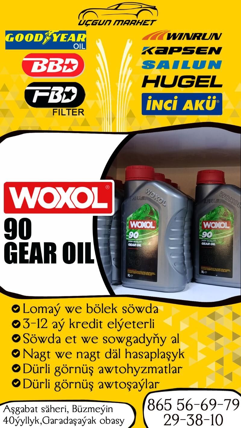 WOXOL 90 GEAR OIL MOTOR YAGY - Бузмеин - img 1