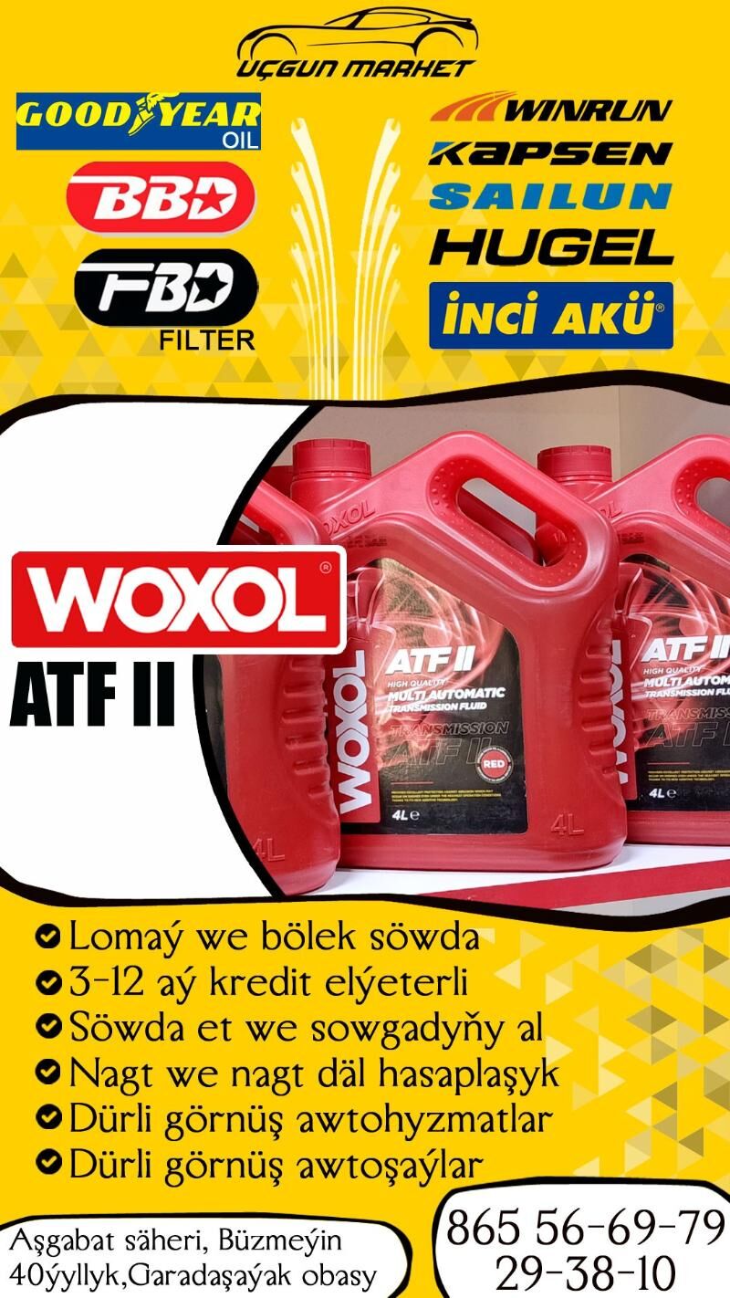 WOXOL ATF II KOROBKA YAGY МАСЛ - Бузмеин - img 1