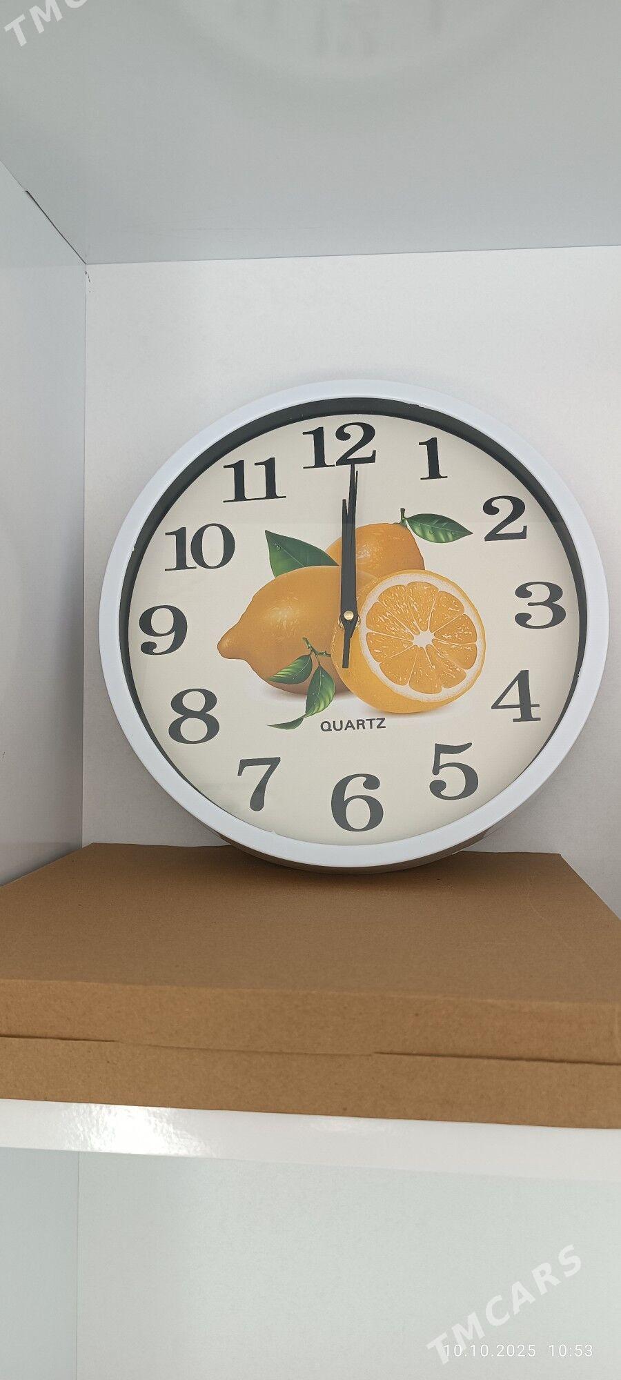 Asylýan sagat - Bäherden - img 2