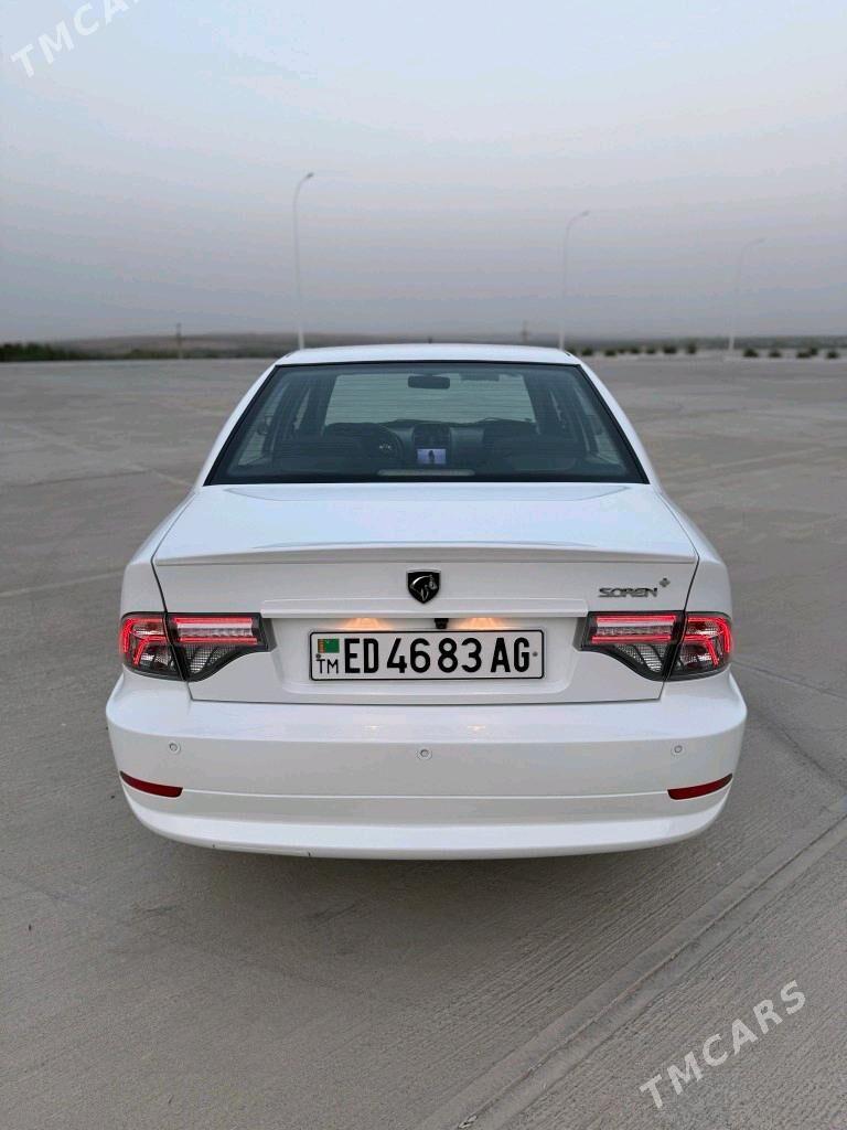 Peugeot 508 2023 - 165 000 TMT - Ашхабад - img 6