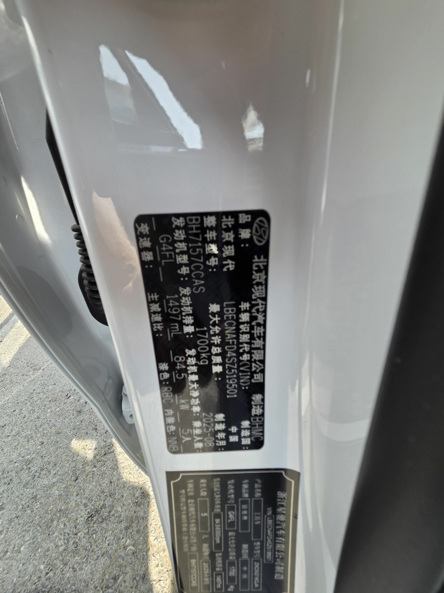 Hyundai Elantra GT 2025 - 269 000 TMT - Köşi - img 1