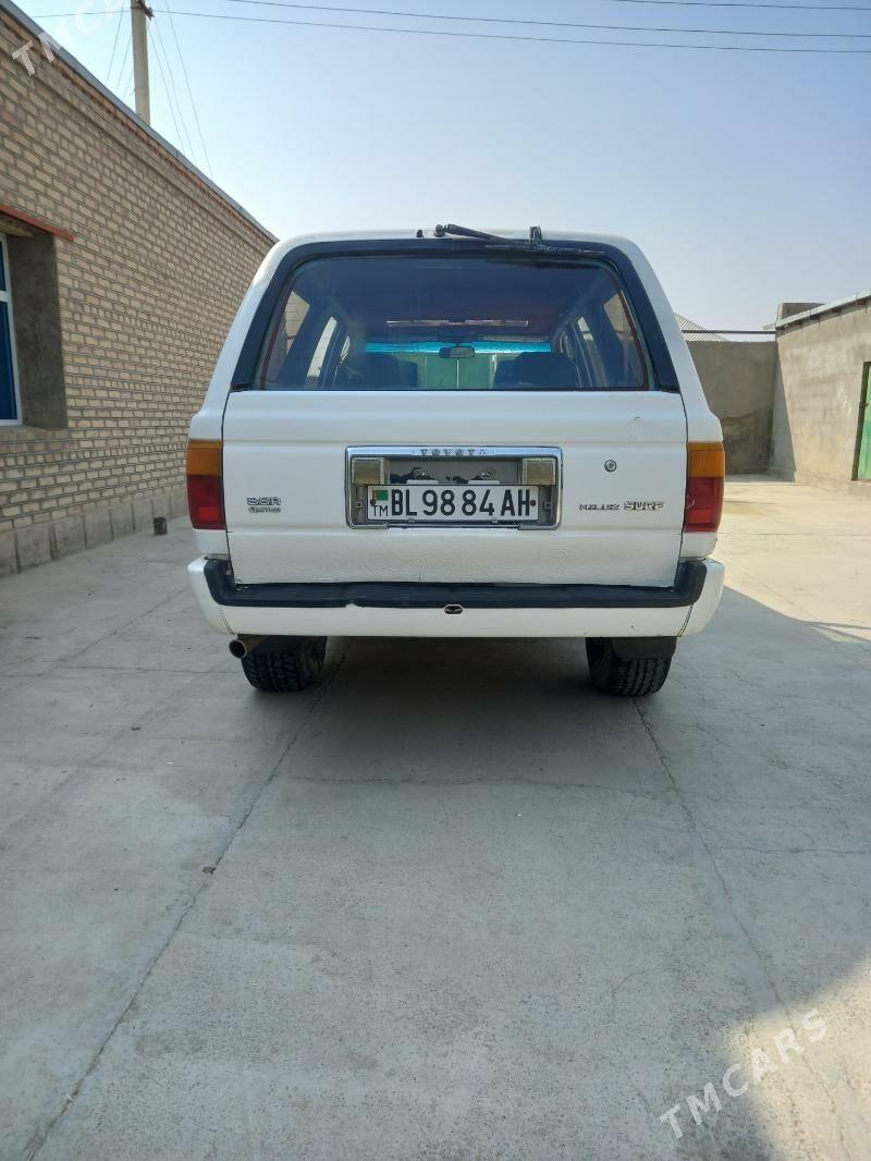 Toyota Hilux 1991 - 50 000 TMT - Бахарден - img 4