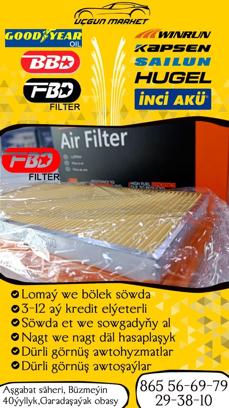 YAG FILTER МАСЛЯНОЙ ФИЛЬТР FBD - Бузмеин - img 2