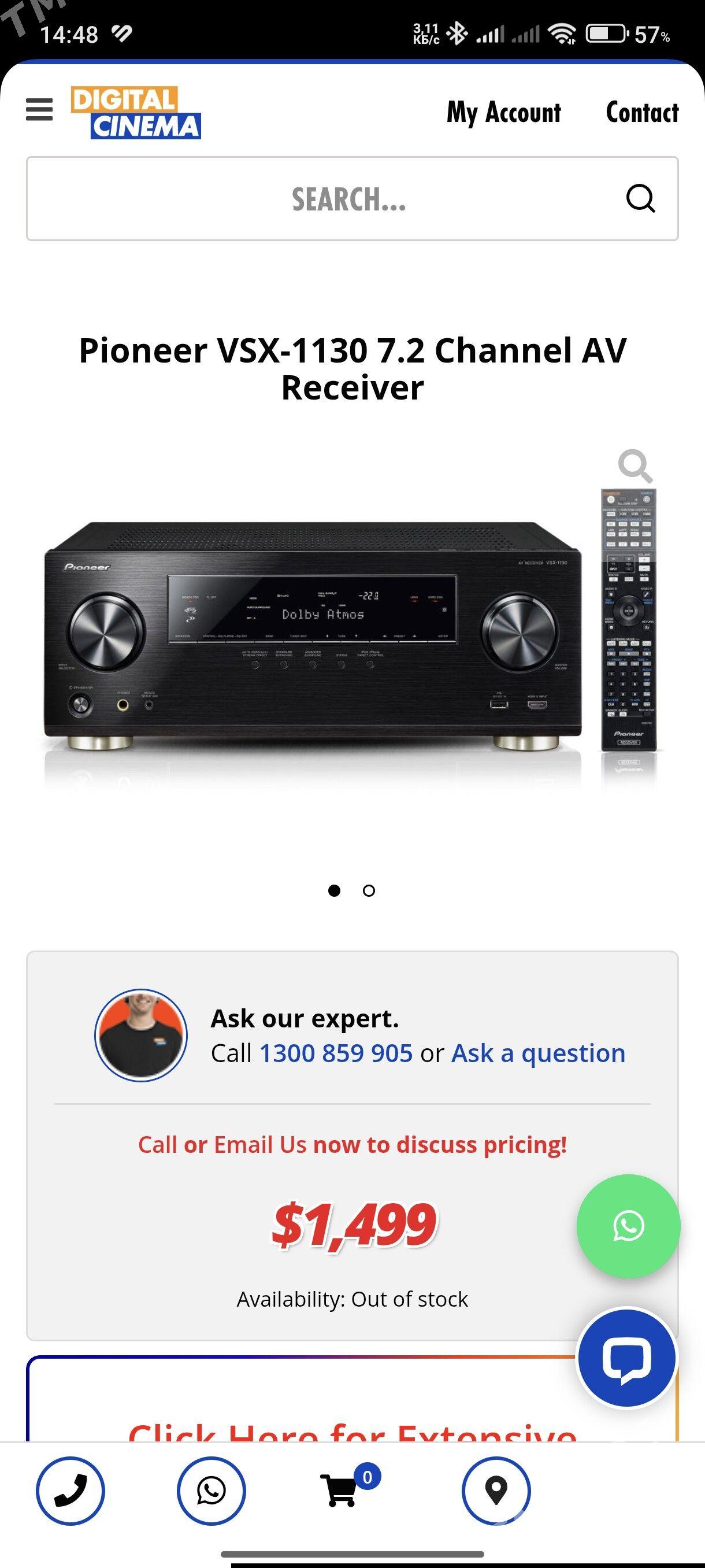 Pioneer VSX-1130-K AV RECEIVER - Ашхабад - img 5