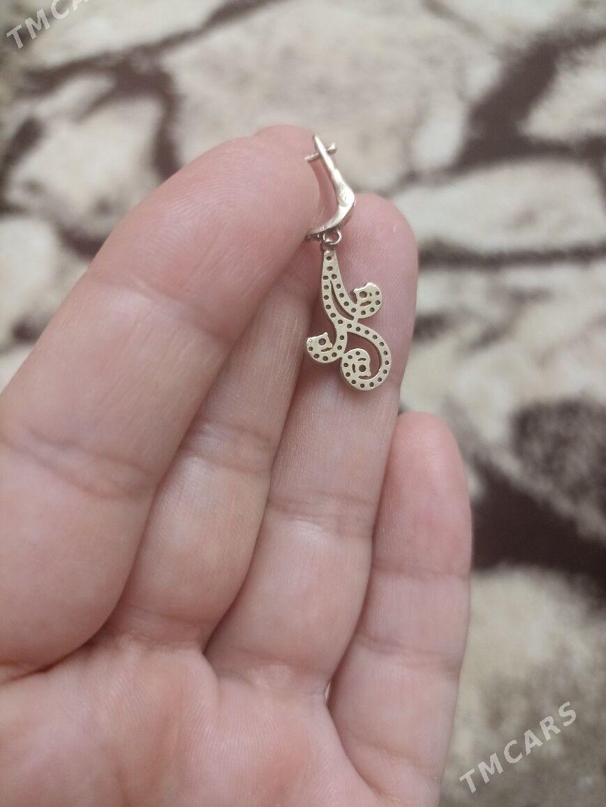 gulakhalka - Мир 7 - img 2