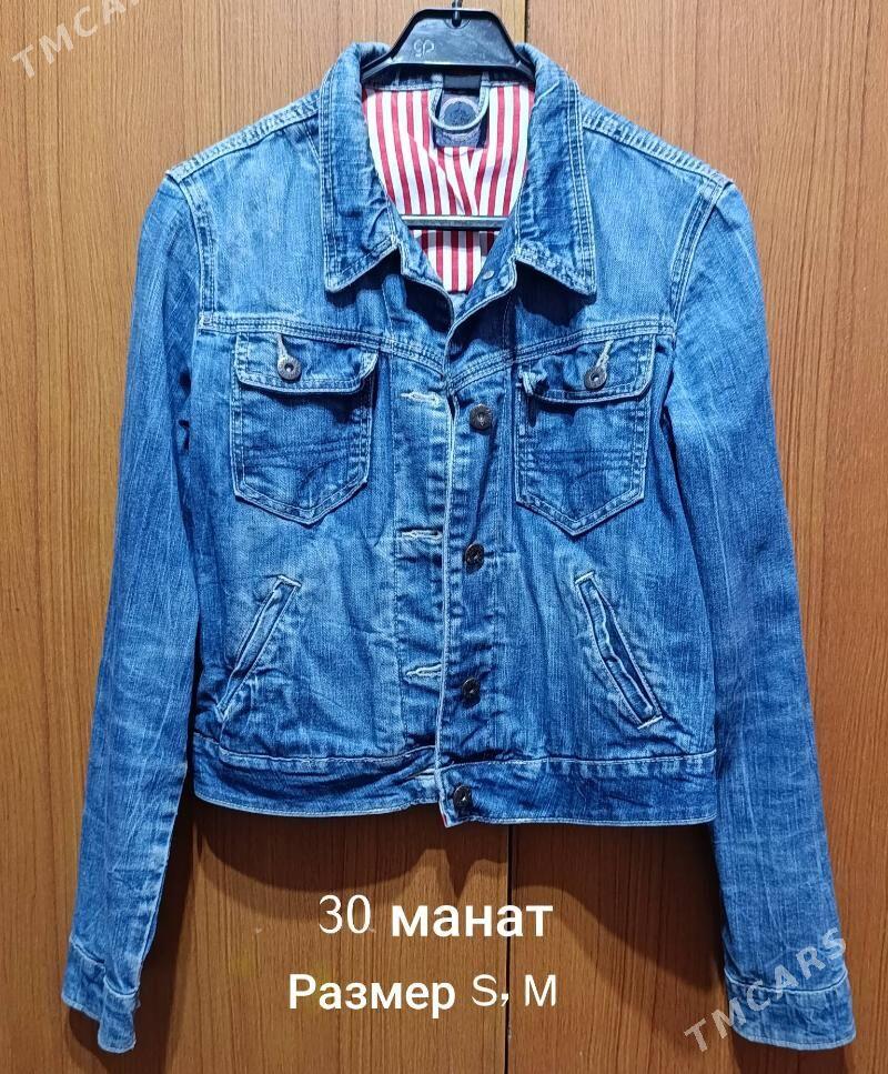 женская одежда - Туркменабат - img 7