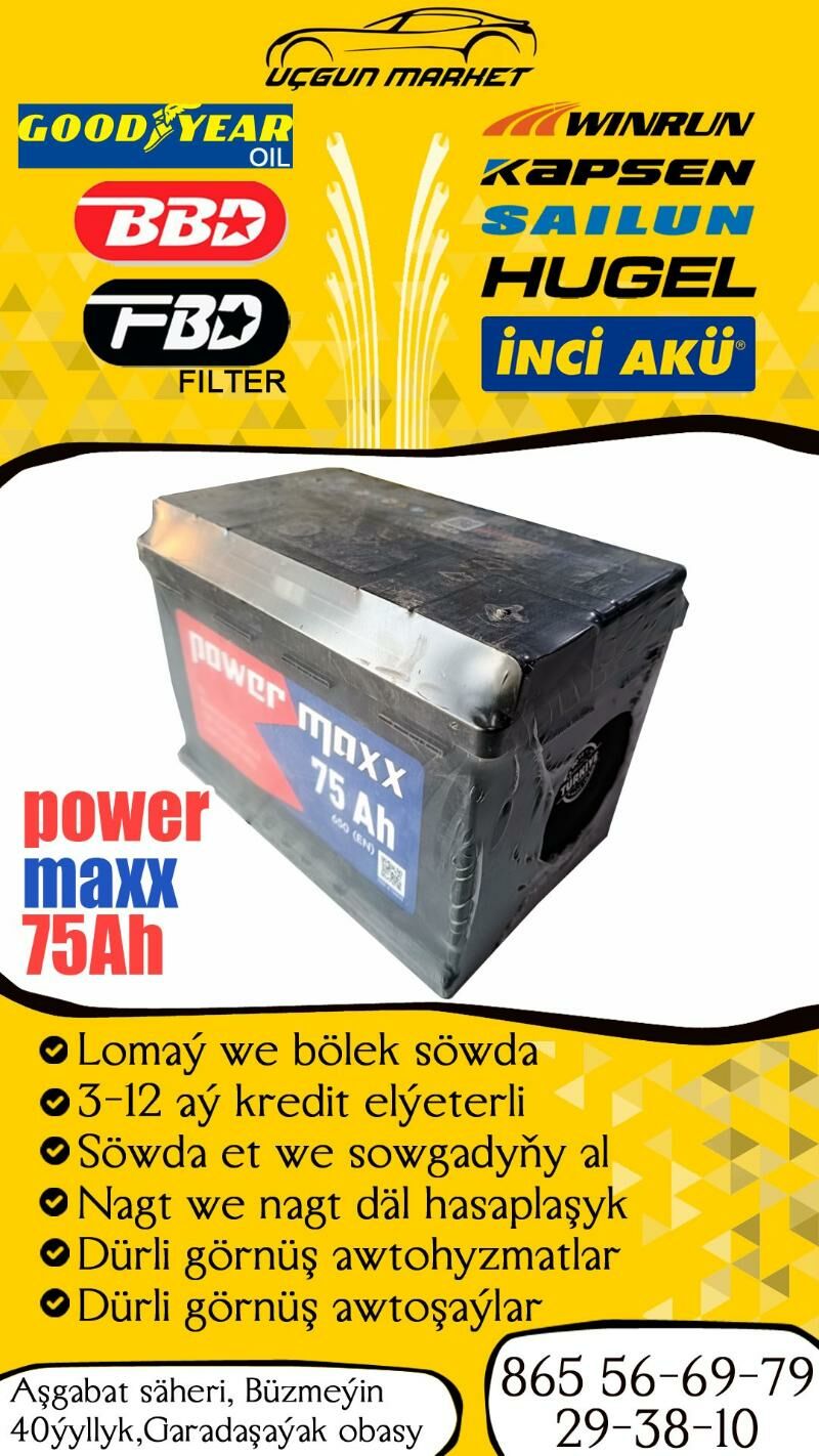 power maxx AKKUMULYATOR АККУМУ - Büzmeýin - img 1