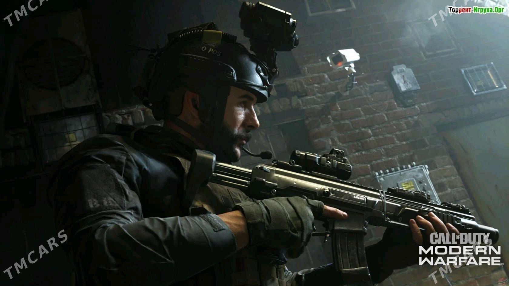 Call of Duty Modern Warfare 19 - Бузмеин - img 5