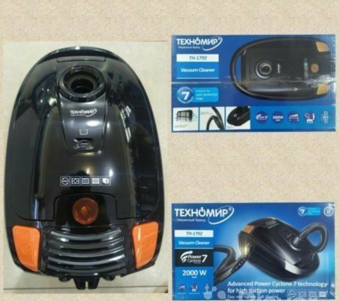 TOZAN SORUJYLARY (PYLESOSLARY) - Гуртли - img 4