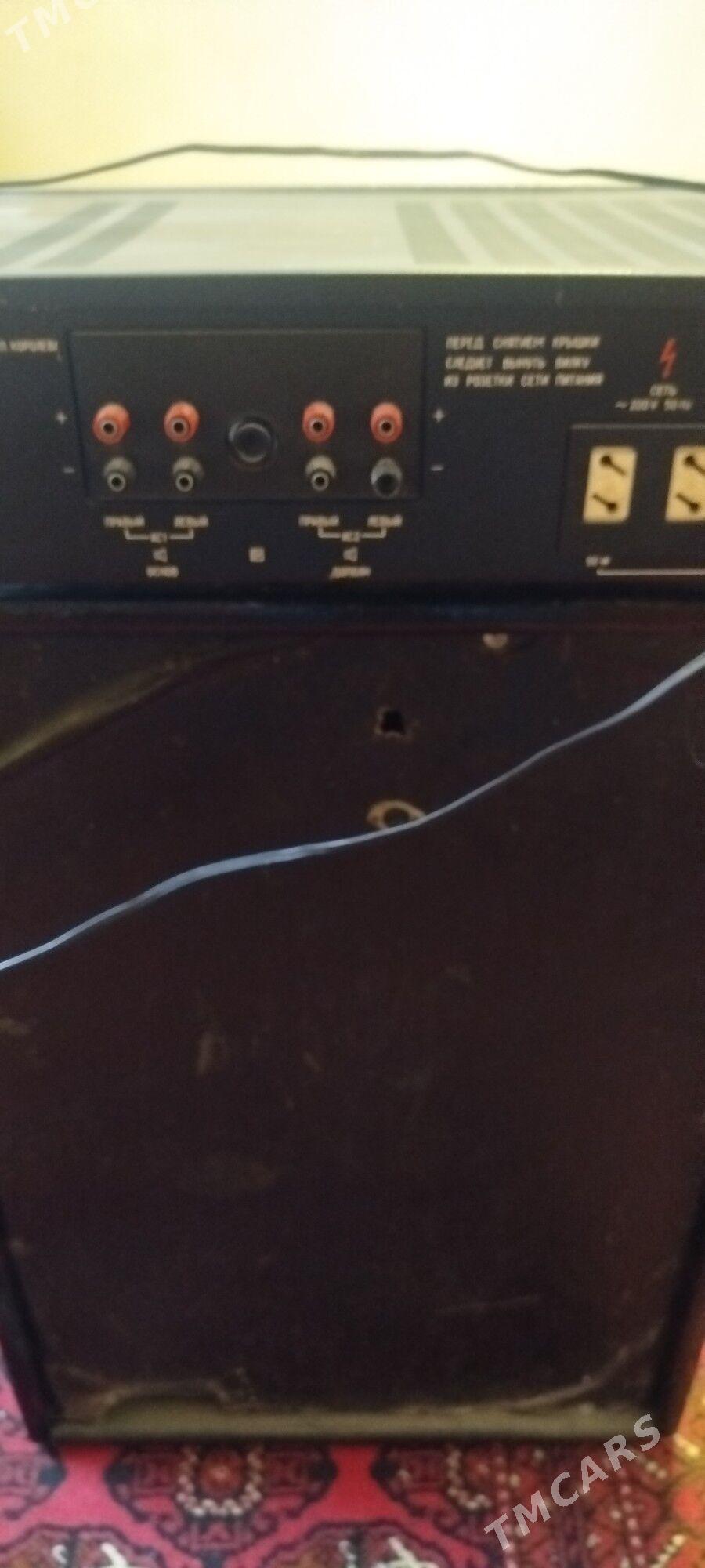 uslitel kalonk - Достлук - img 1