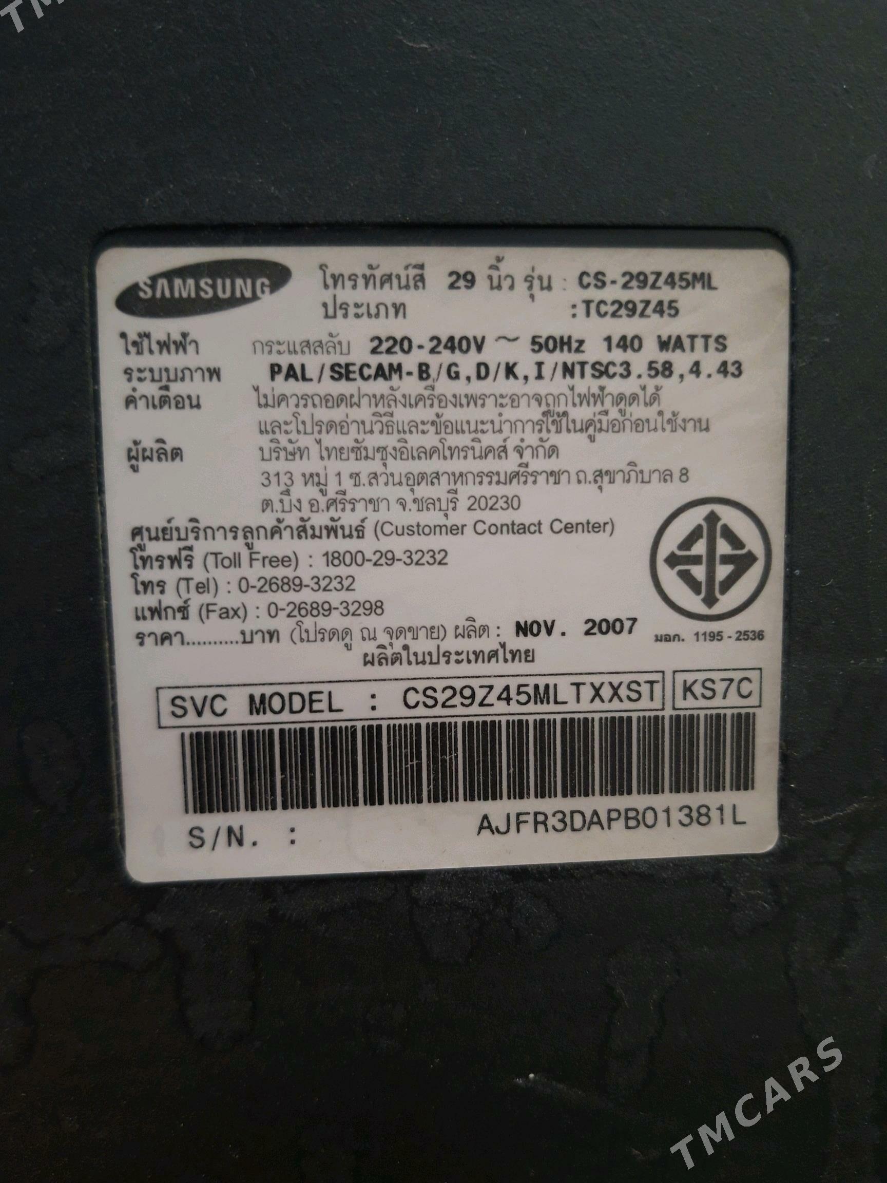 Telewizor samsung - Кëши - img 3