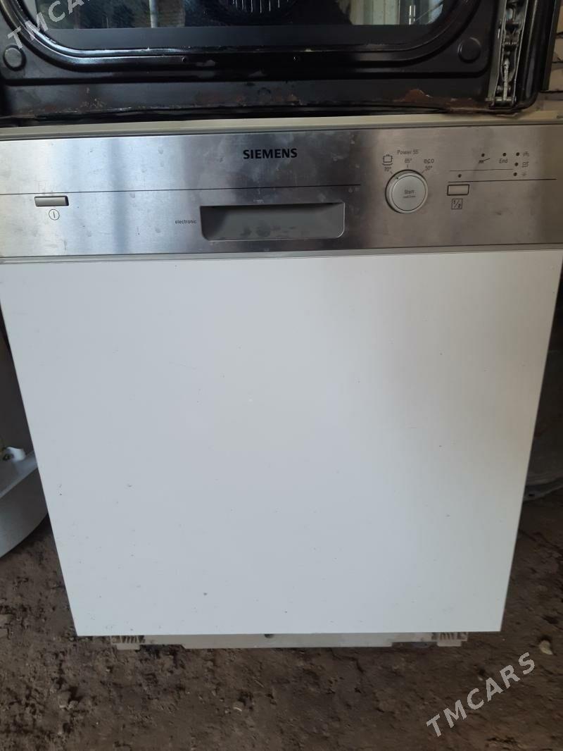 Pasuda moyka - Дашогуз - img 1