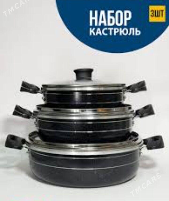 gazan pasuda посуда - Parahat 2 - img 1