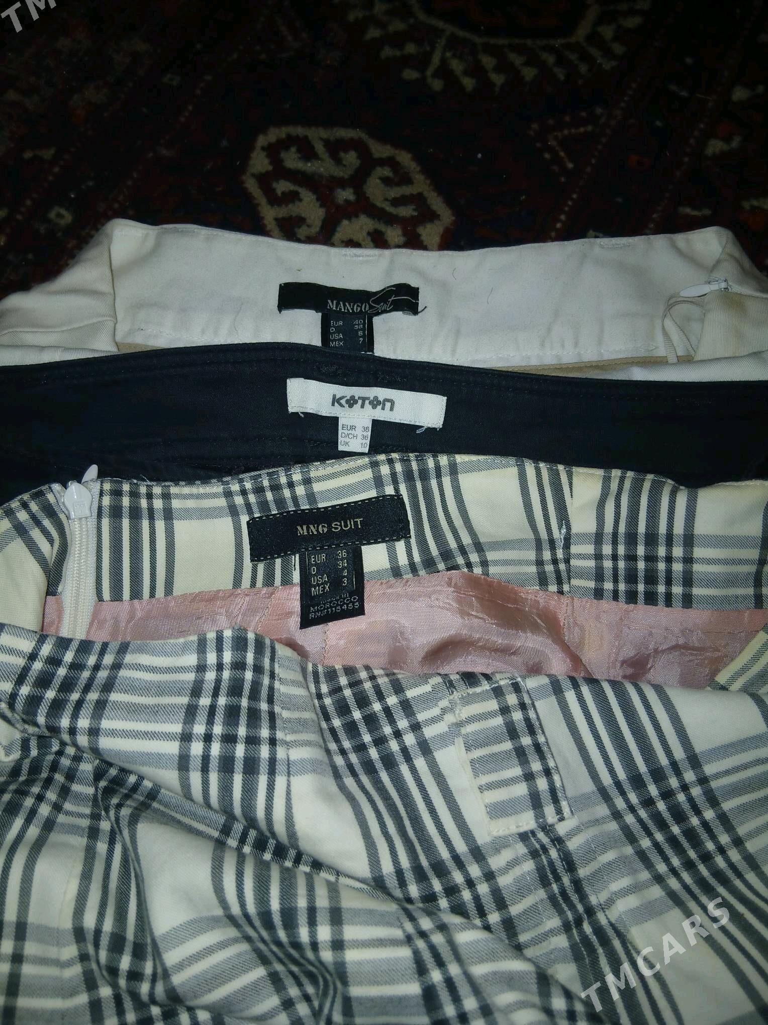 Yupka - Дашогуз - img 3