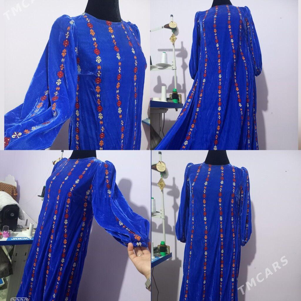 pommah - Bäherden - img 1