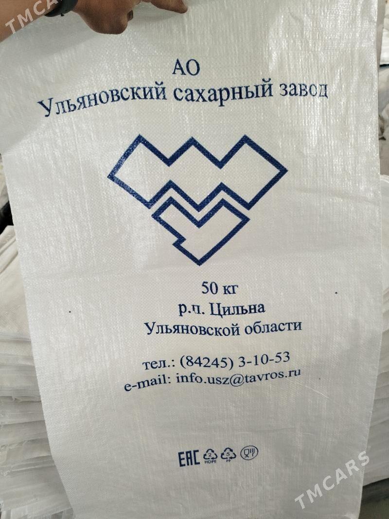 Seker halta - Türkmenabat - img 4