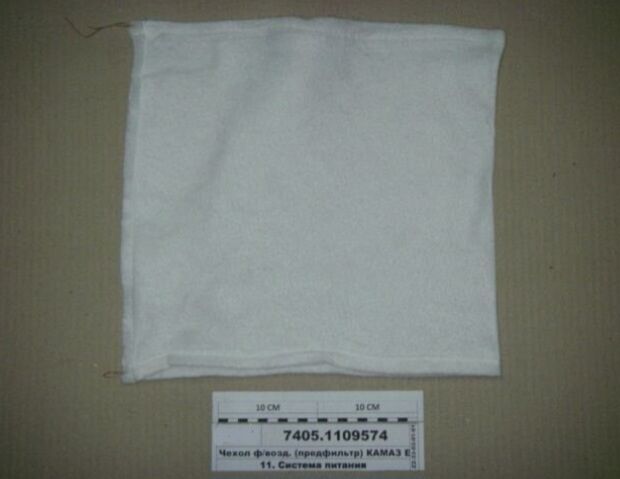 фильтр 10 TMT - Ашхабад - img 1