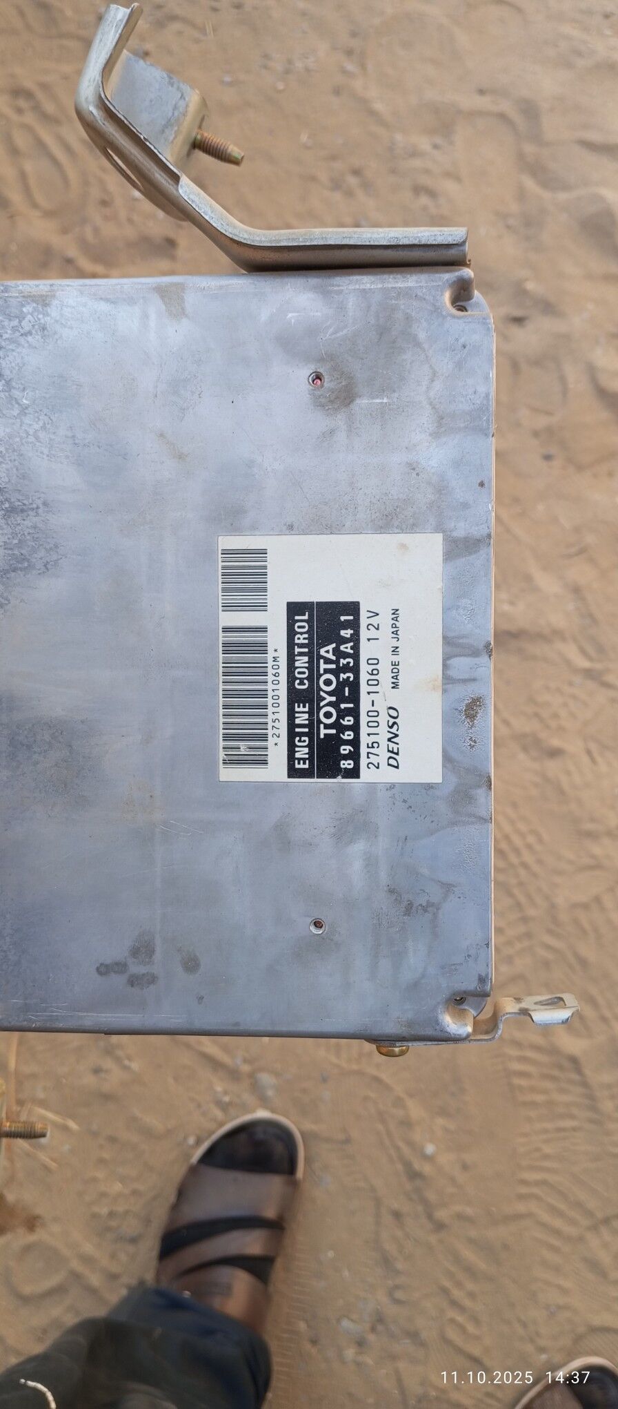 компьютер kompýuter 600 TMT - Türkmenabat - img 2