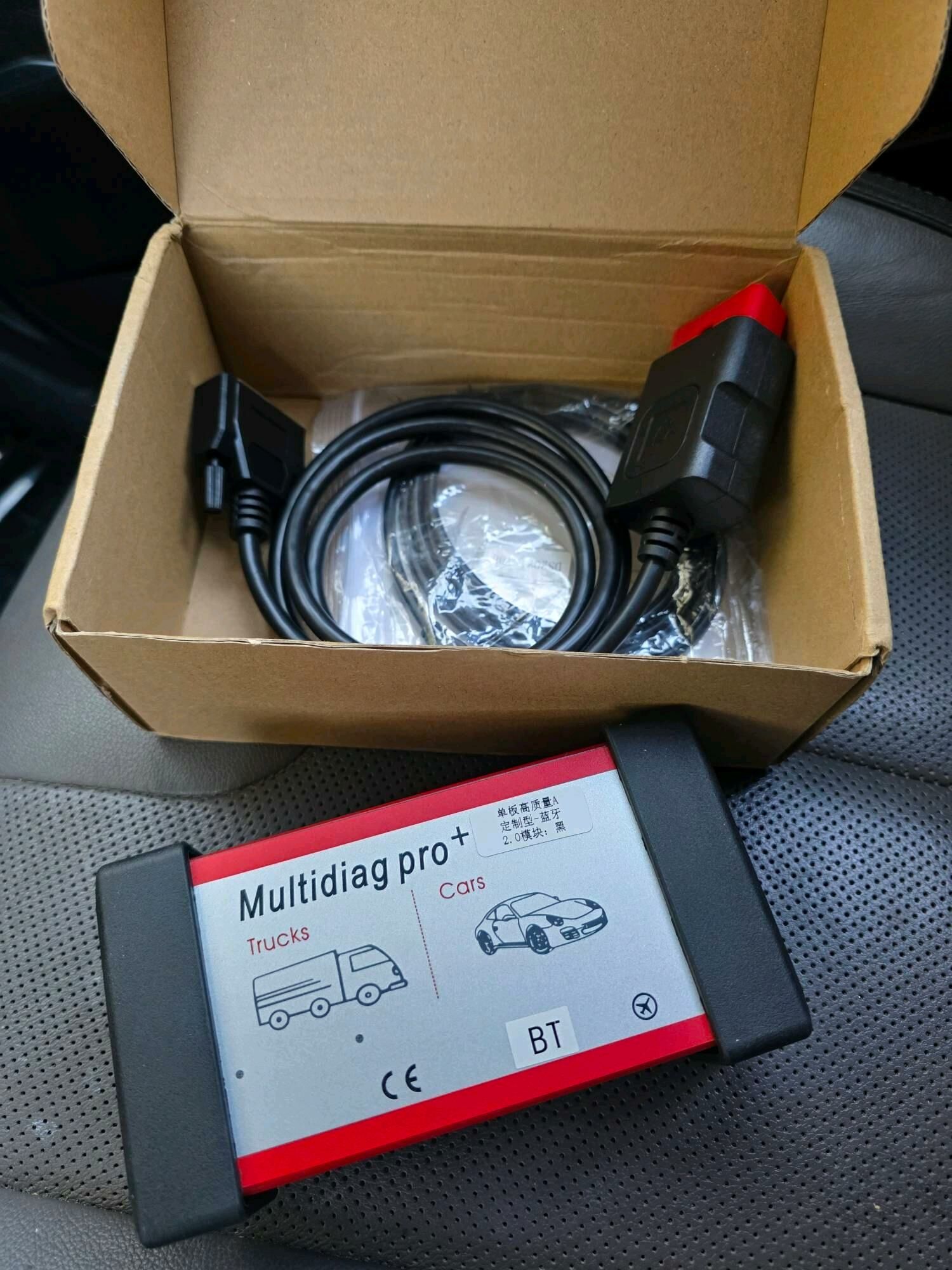 uly masyn diagnostika 2 600 TMT - Балканабат - img 1