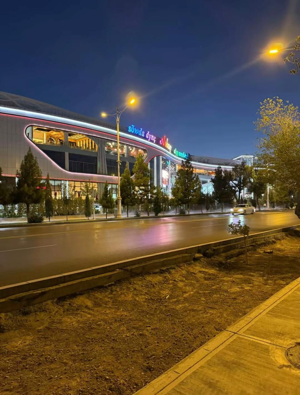 Ул.Свобода Т.Ц.Аркач - Aşgabat - img 6