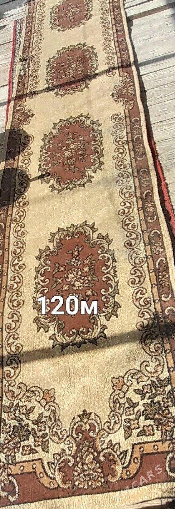 палас - Türkmenbaşy - img 1