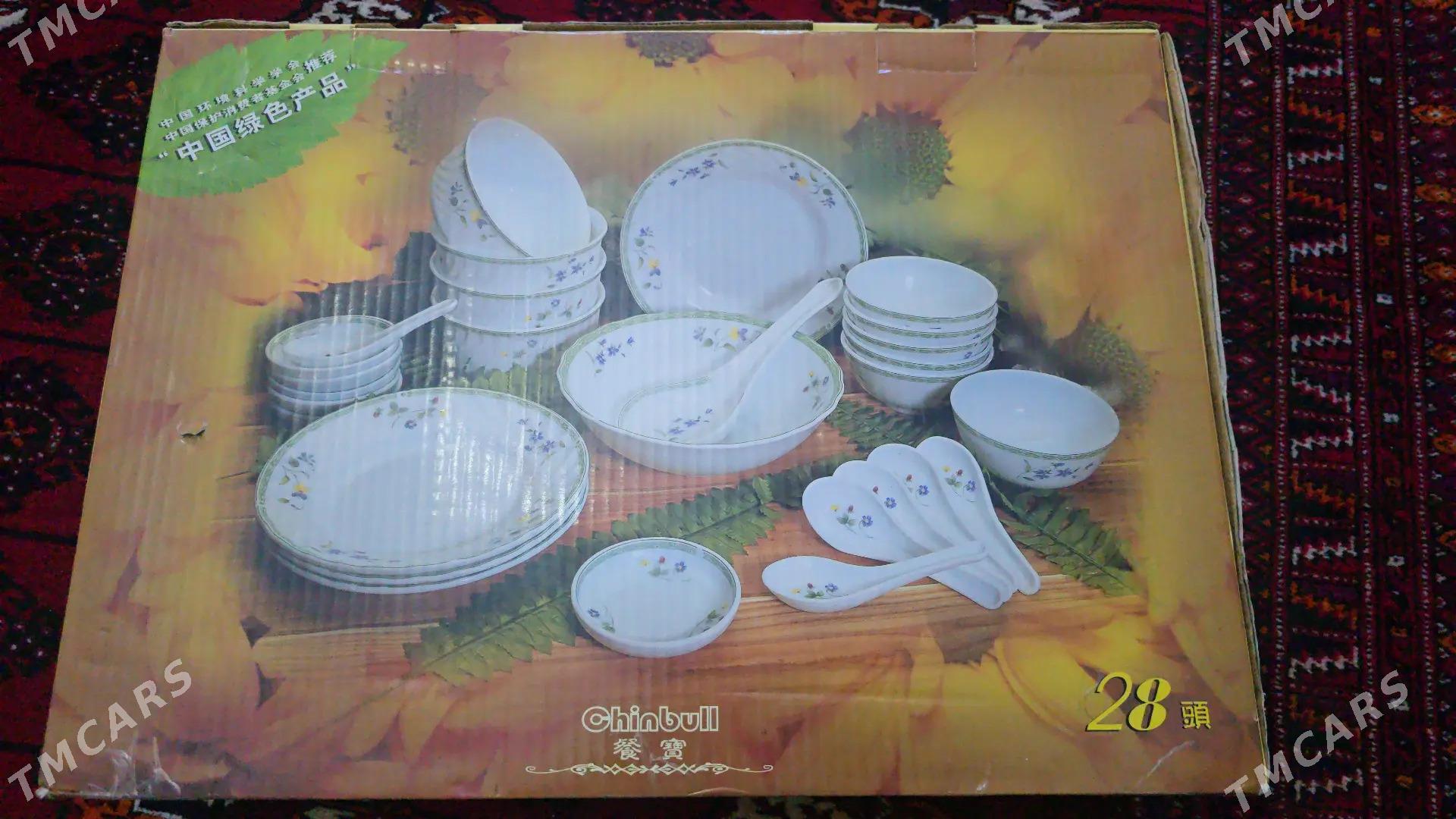 Дома Посуды - Türkmenabat - img 1