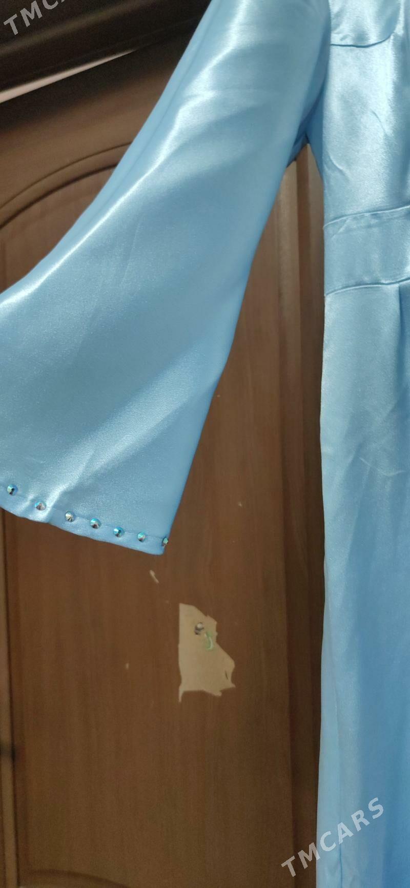 ruski atlaz - Ашхабад - img 4