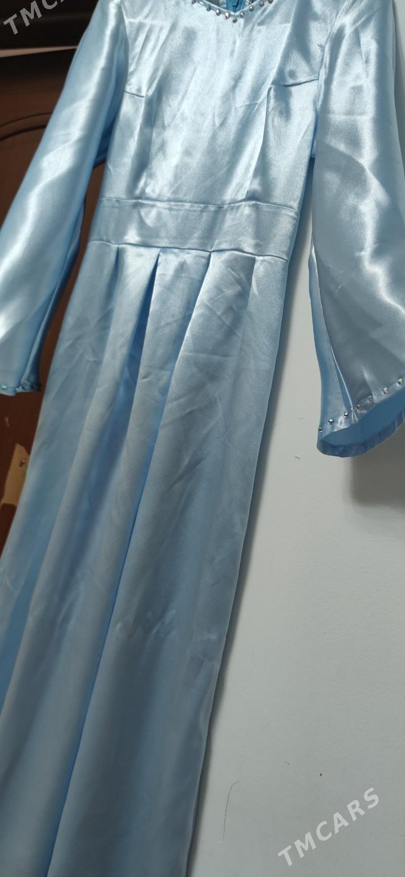 ruski atlaz - Ашхабад - img 3