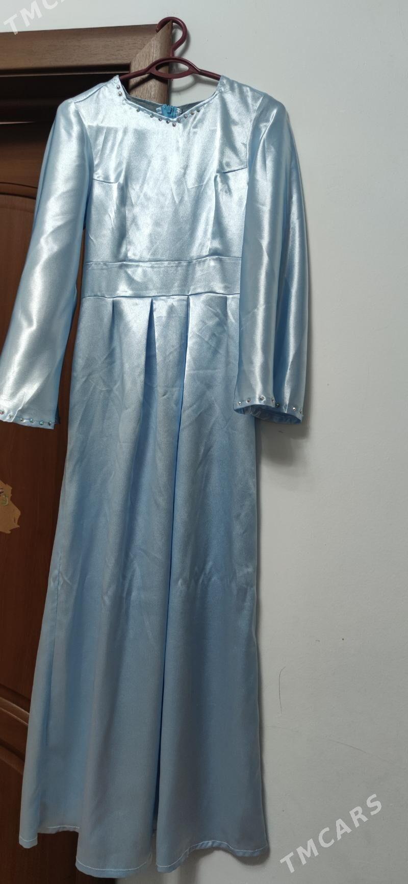 ruski atlaz - Ашхабад - img 2