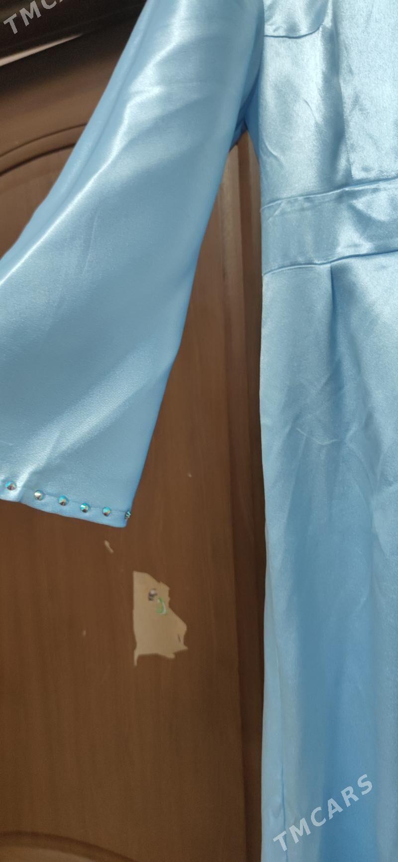 ruski atlaz - Ашхабад - img 5